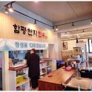 구암동275 이미지