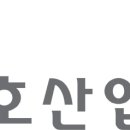 금호산업(주) 이미지
