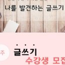 서리풀3길 24 이미지