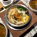 정육집