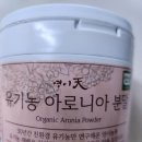 영이농장 이미지