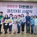 경남자원 이미지