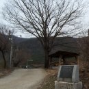 푸른뜰민박 이미지