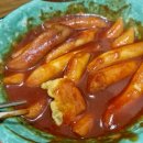 노룬산시장앞(05221) | 내돈내산 24시간 건대 [노룬산떡볶이] 솔직 후기