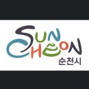 전남야생동물관리센터 이미지
