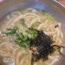 임수림손칼국수