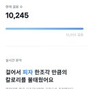 팔용근린공원 이미지