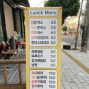 투셰링 네이버블로그