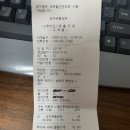 코끼리주유소 이미지