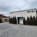 애목장 | 가평 양떼목장 아이랑 유모차 방문 후기