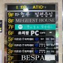 쓰리팝(3POP PC) 이미지