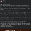 전민구 | 직장 없는 시대의 브랜딩