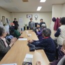 중앙동경로당 이미지