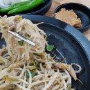 맛있다 감자탕 이미지