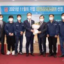 제일정보통신(주)