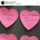 연애하는 청춘 이미지