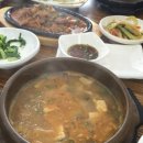 된장전문점 이미지