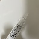 병아리약국 | 셀프치아미백| 노빌리끄 치아미백제 후기