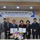 케이건설정보