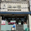 든든국수 | 🍜 장안동 고기국수 맛집｜오투클린 구리지점 부부가 다녀온 든든한 국수집 후기