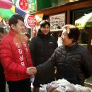 마천시장 이미지