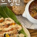 스트링빈 이미지