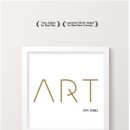 연극 아트 이미지