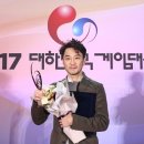 넷마블네오 주식회사 이미지