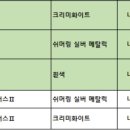 🟢10.11.금ㆍ화물차 리스 이미지