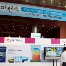 자원개발 이미지