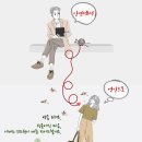 위드원 이미지