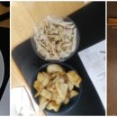 핫바디짐 이미지