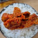 향원구이식당 이미지