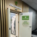 포스빌골프 이미지