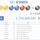 로또스튜디오 이미지
