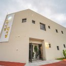 세린한의원 이미지