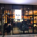 스시엔''n 이미지