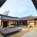 북쌍리고택 이미지