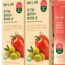 비비샐러드 이미지