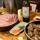 삼씨오화 - 마포구 마포대로4가길 41 | 여의도 콜키지 프리 술집 삼씨오화 후기｜기념일에 딱 좋은 분위기 맛집