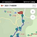 약수장모텔 이미지