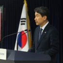 울산광역인터넷신문 | (뉴스인미디어)2025년 고교학점제 도입...고1학년 공통과목 '9등급 상대평가' 유지