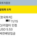 (주)인컴소프트 이미지