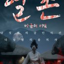 문화로62번길 이미지