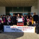 초록경로당 이미지