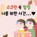 성덕실버타운
