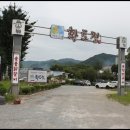 황토닭갈비 이미지