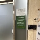 더네이처산부인과 | 평택 더네이처산부인과 제왕절개 : 쫄보맘의 솔직후기