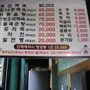 뜰에식당
