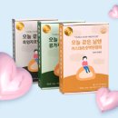 바른 컴퍼니 이미지